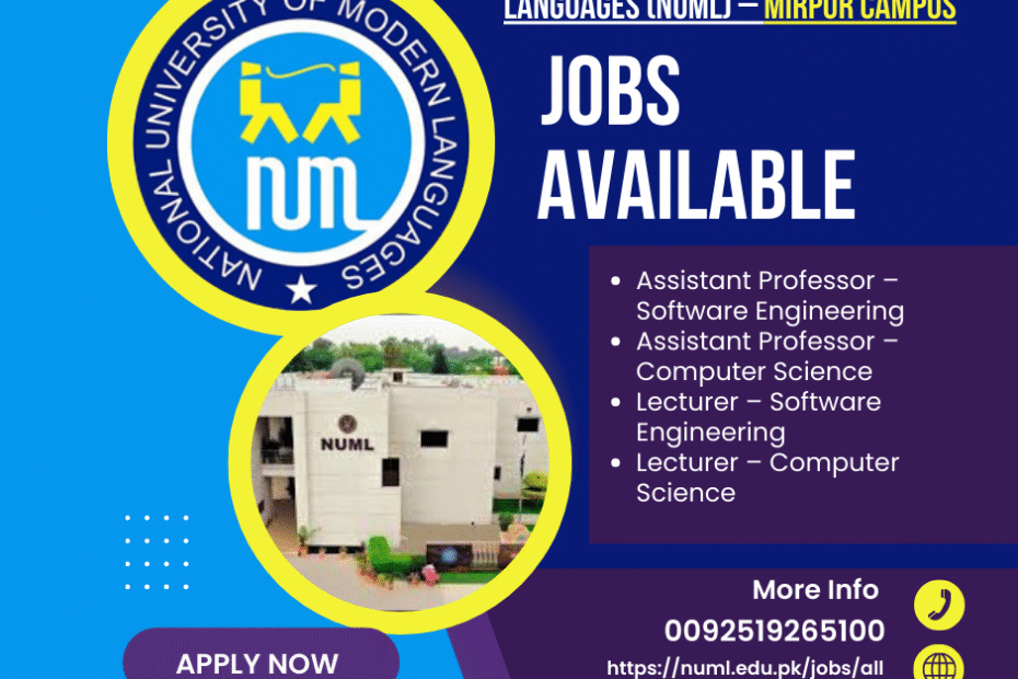 (Jobs in Azad Kashmir) (NUML)