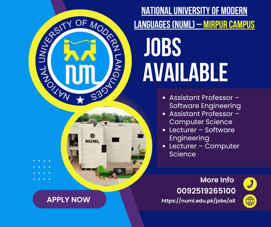 (Jobs in Azad Kashmir) (NUML)